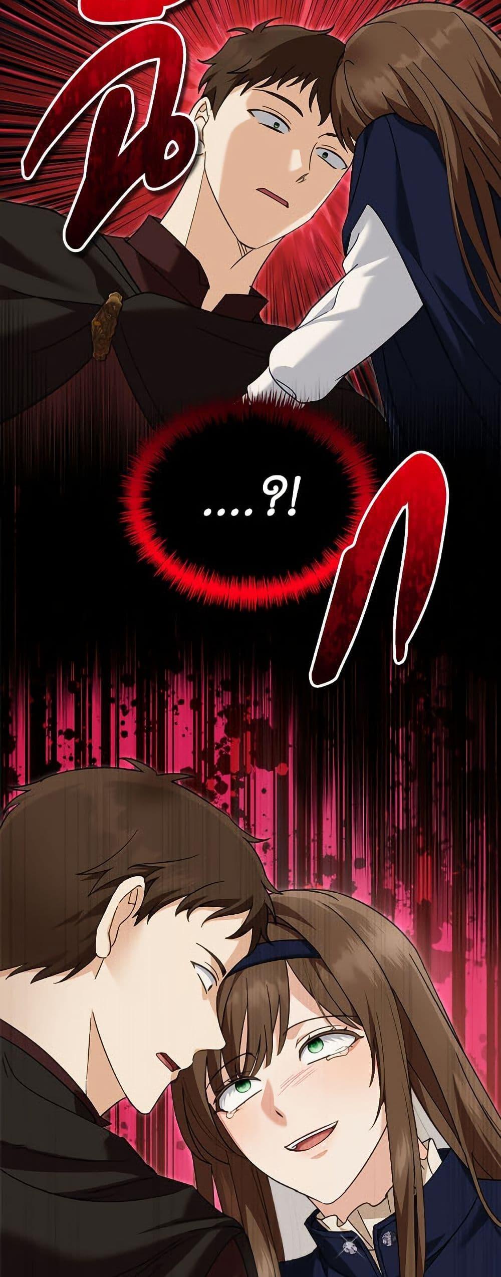 Manga-lc-com อ่านมังงะ อ่านการ์ตูน ออนไลน์ ฟรี I’d Rather Abandon You Than Be Abandoned ตอนที่ 1 2 3 4 5 6 7 8 9 10 11 12 13 14 ฟรี ไม่มีโฆษณา Manga-lc - อ่าน มังงะ อ่าน การ์ตูน ออนไลน์ อ่านมังงะ ฟรี