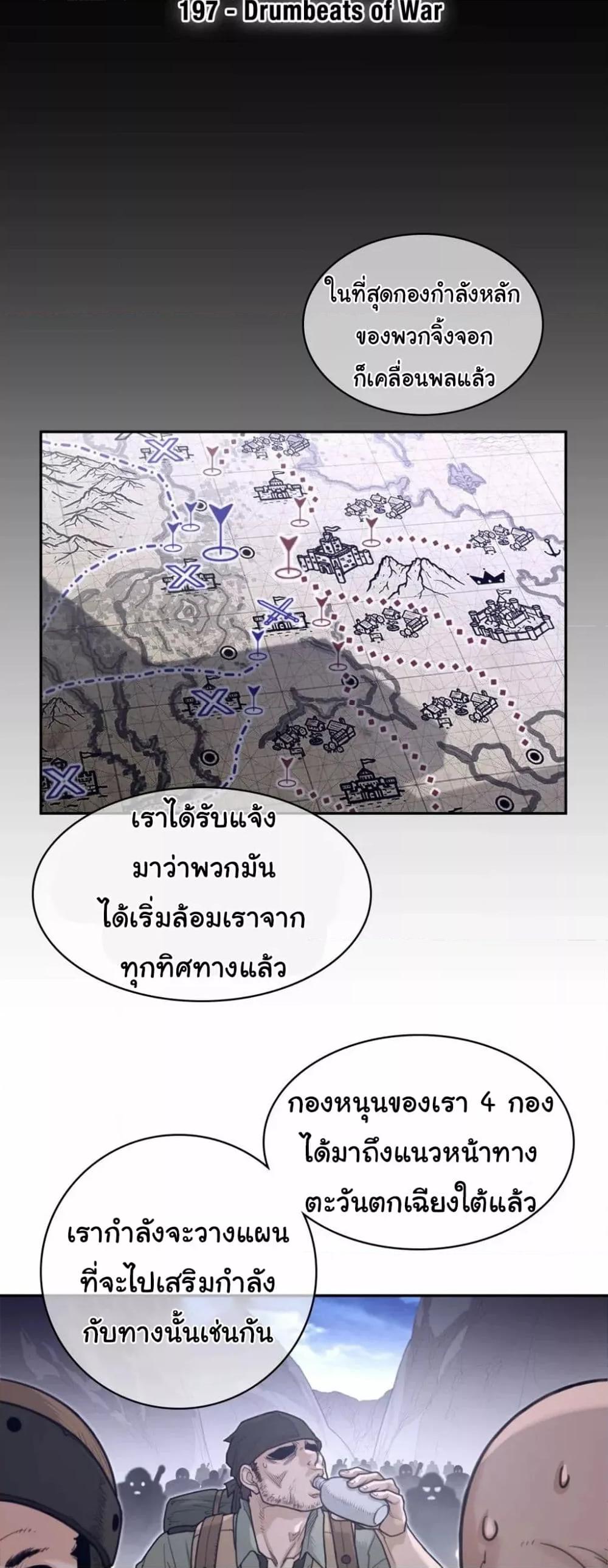 Doujin-Lc- อ่าน โดจิน มังฮวา เกาหลี ญี่ปุ่น จีน แปลไทย Perfect Half ตอนที่ 1 2 3 4 5 6 7 8 9 10 11 12 13 14 ฟรี ไม่มีโฆษณา อ่าน โดจิน Manhwa เกาหลี ญี่ปุ่น จีน เรามีครบ คัดมาให้เน้นๆ โดจิน 18+ รับประกันความฟินโดย  Doujin Lc