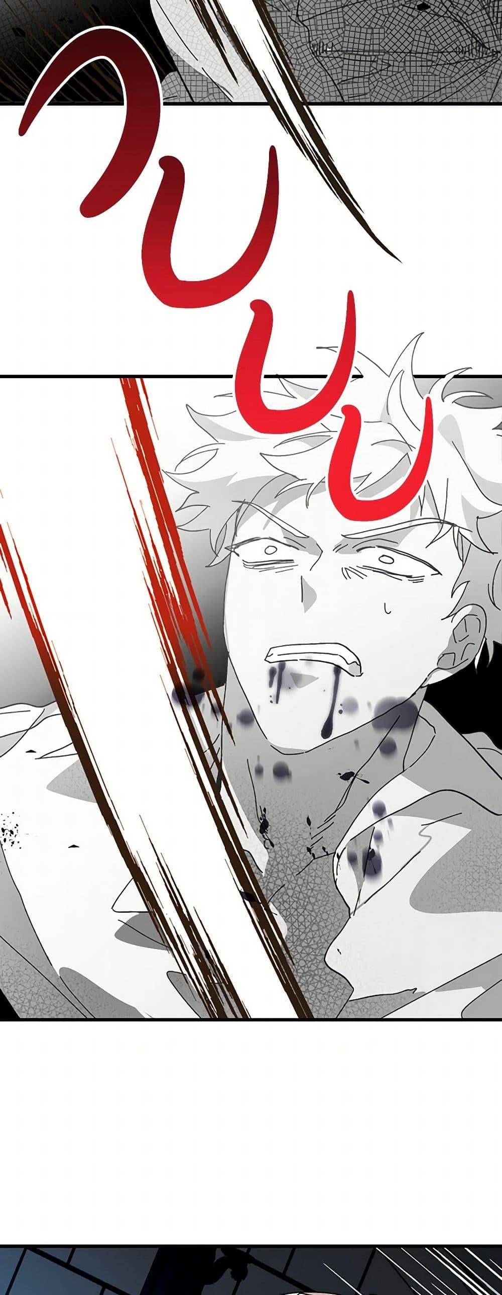 Manga-lc-com อ่านมังงะ อ่านการ์ตูน ออนไลน์ ฟรี The Princess Pretends to Be Crazy ตอนที่ 1 2 3 4 5 6 7 8 9 10 11 12 13 14 ฟรี ไม่มีโฆษณา Manga-lc - อ่าน มังงะ อ่าน การ์ตูน ออนไลน์ อ่านมังงะ ฟรี