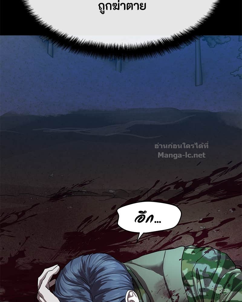 Doujin-Lc- อ่าน โดจิน มังฮวา เกาหลี ญี่ปุ่น จีน แปลไทย ข้าราชการพิเศษ ตอนที่ 1 2 3 4 5 6 7 8 9 10 11 12 13 14 ฟรี ไม่มีโฆษณา อ่าน โดจิน Manhwa เกาหลี ญี่ปุ่น จีน เรามีครบ คัดมาให้เน้นๆ โดจิน 18+ รับประกันความฟินโดย Doujin Lc