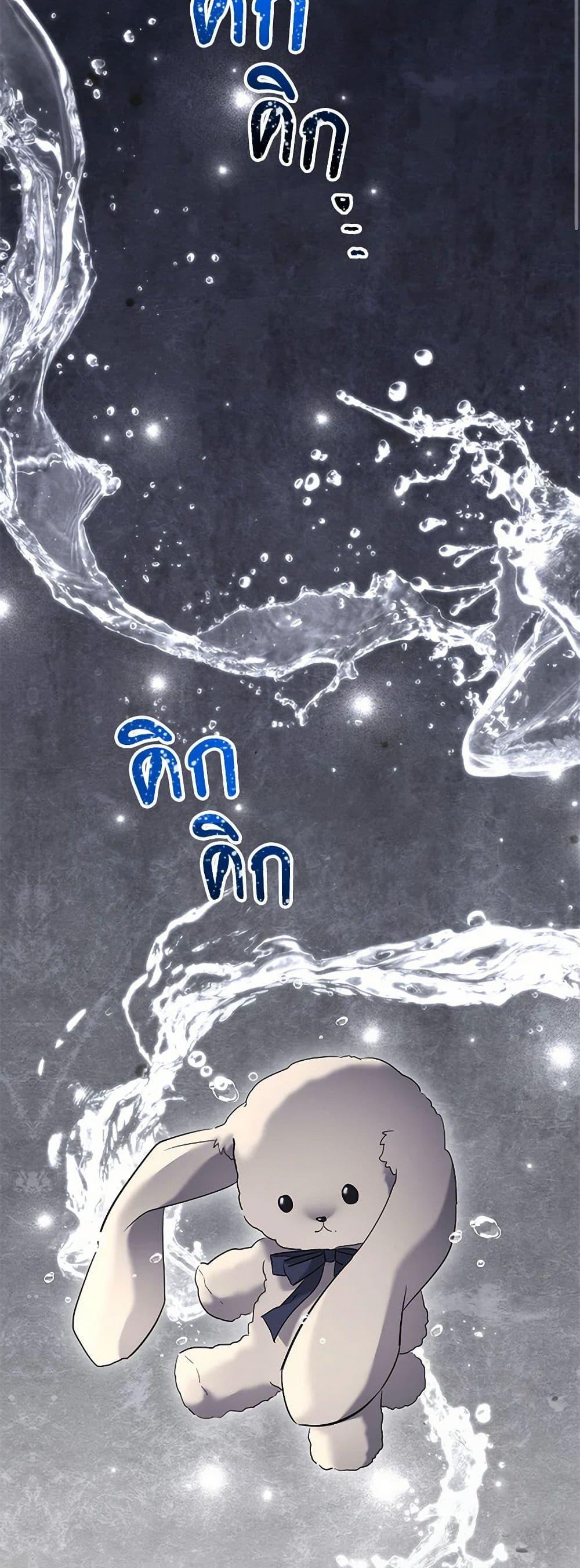 Manga-lc-com อ่านมังงะ อ่านการ์ตูน ออนไลน์ ฟรี I Need to Raise My Sister Right ตอนที่ 1 2 3 4 5 6 7 8 9 10 11 12 13 14 ฟรี ไม่มีโฆษณา Manga-lc - อ่าน มังงะ อ่าน การ์ตูน ออนไลน์ อ่านมังงะ ฟรี