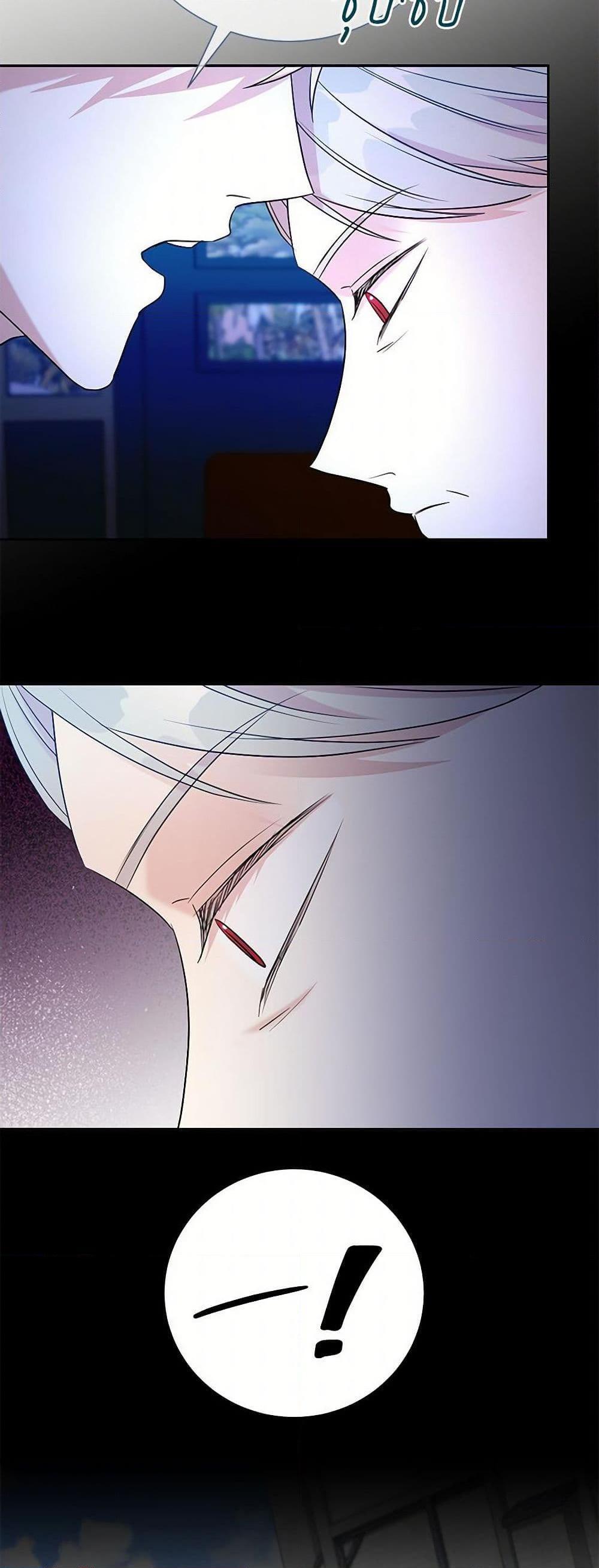 Manga-lc-com อ่านมังงะ อ่านการ์ตูน ออนไลน์ ฟรี I Can’t Keep Up With My Stallion Duke ตอนที่ 1 2 3 4 5 6 7 8 9 10 11 12 13 14 ฟรี ไม่มีโฆษณา Manga-lc - อ่าน มังงะ อ่าน การ์ตูน ออนไลน์ อ่านมังงะ ฟรี