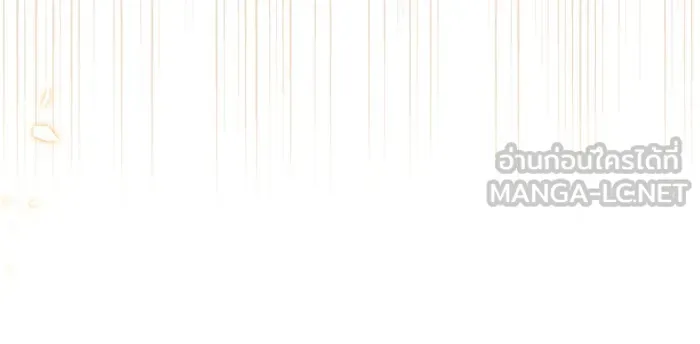 นางร้ายที่ไหนจะมีคุณธรรม ตอนที่ 1 รูปที่ 45