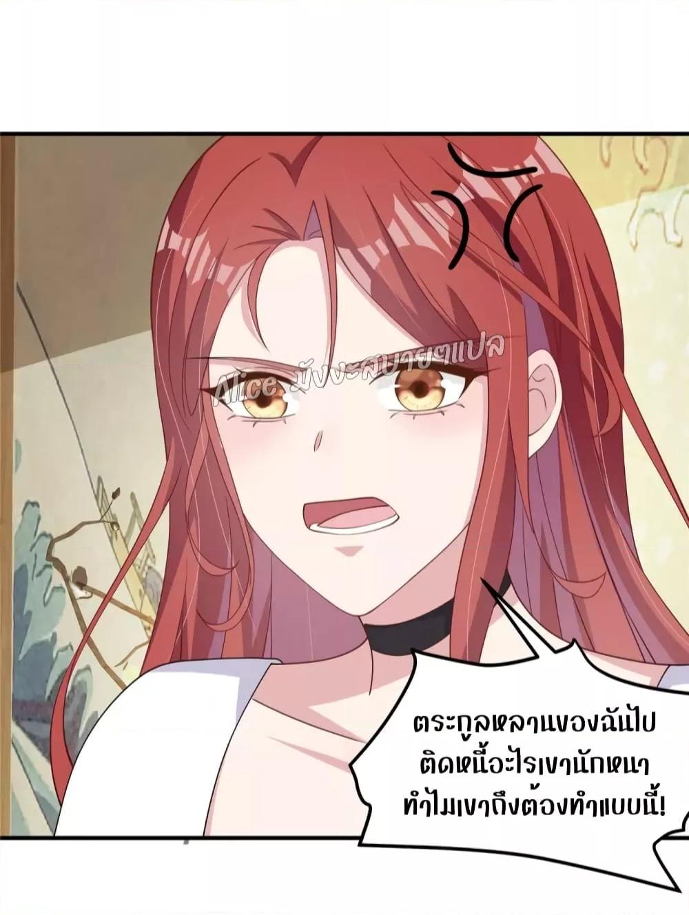 Manga-lc-com อ่านมังงะ อ่านการ์ตูน ออนไลน์ ฟรี ParanoidHiman ตอนที่ 1 2 3 4 5 6 7 8 9 10 11 12 13 14 ฟรี ไม่มีโฆษณา Manga-lc - อ่าน มังงะ อ่าน การ์ตูน ออนไลน์ อ่านมังงะ ฟรี