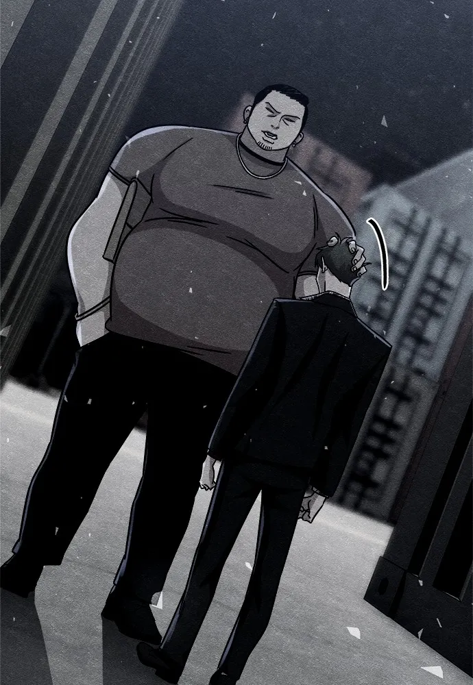 Zombie X Slasher ตอนที่ 18 รูปที่ 106