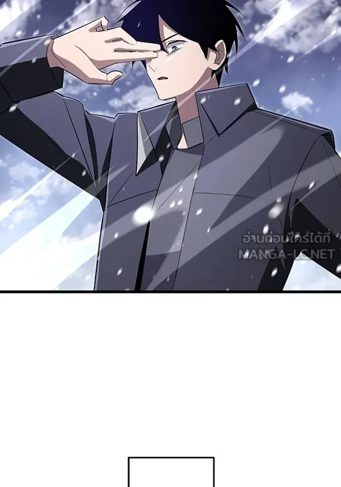 โคตรอาวุธลับ ตอนที่ 22 รูปที่ 95