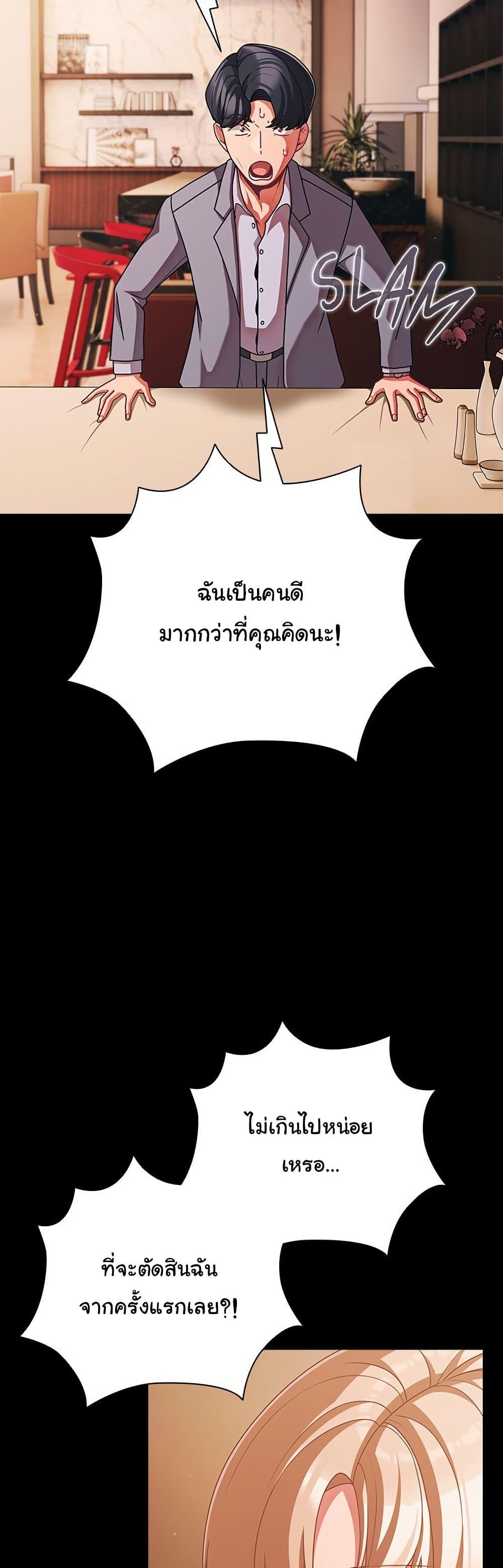 Doujin-Lc- อ่าน โดจิน มังฮวา เกาหลี ญี่ปุ่น จีน แปลไทย People of The Dark ตอนที่ 1 2 3 4 5 6 7 8 9 10 11 12 13 14 ฟรี ไม่มีโฆษณา อ่าน โดจิน Manhwa เกาหลี ญี่ปุ่น จีน เรามีครบ คัดมาให้เน้นๆ โดจิน 18+ รับประกันความฟินโดย  Doujin Lc