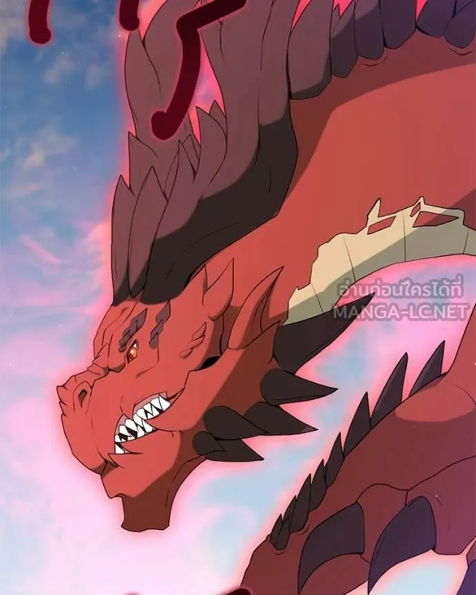คนสวนโลกฮันเตอร์ ตอนที่ 87 รูปที่ 49