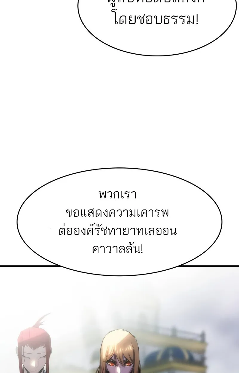 Manga-lc-com อ่านมังงะ อ่านการ์ตูน ออนไลน์ ฟรี Bloodhound’s Regression Instinct ตอนที่ 1 2 3 4 5 6 7 8 9 10 11 12 13 14 ฟรี ไม่มีโฆษณา Manga-lc - อ่าน มังงะ อ่าน การ์ตูน ออนไลน์ อ่านมังงะ ฟรี