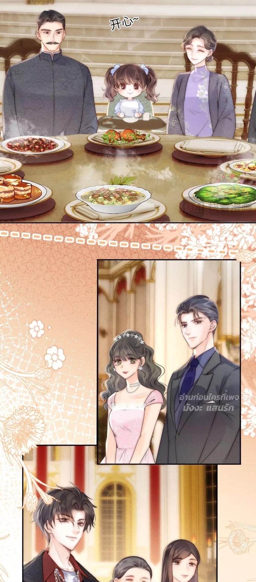 Manga-lc-com อ่านมังงะ อ่านการ์ตูน ออนไลน์ ฟรี 3YearOldFort ตอนที่ 1 2 3 4 5 6 7 8 9 10 11 12 13 14 ฟรี ไม่มีโฆษณา Manga-lc - อ่าน มังงะ อ่าน การ์ตูน ออนไลน์ อ่านมังงะ ฟรี