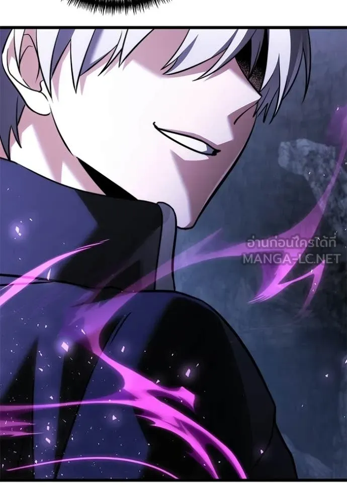 อัศวินดำล่าท้าเวลา ตอนที่ 133 รูปที่ 130