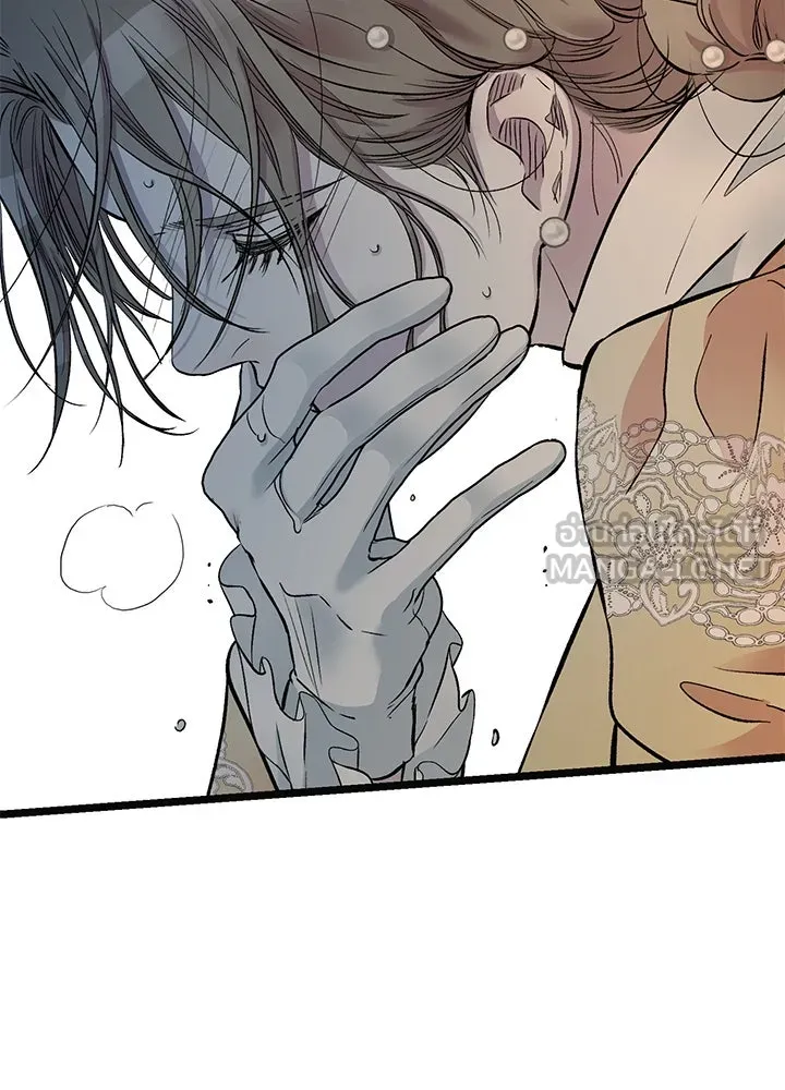 องค์ชายผู้อื้อฉาว ตอนที่ 51 รูปที่ 9