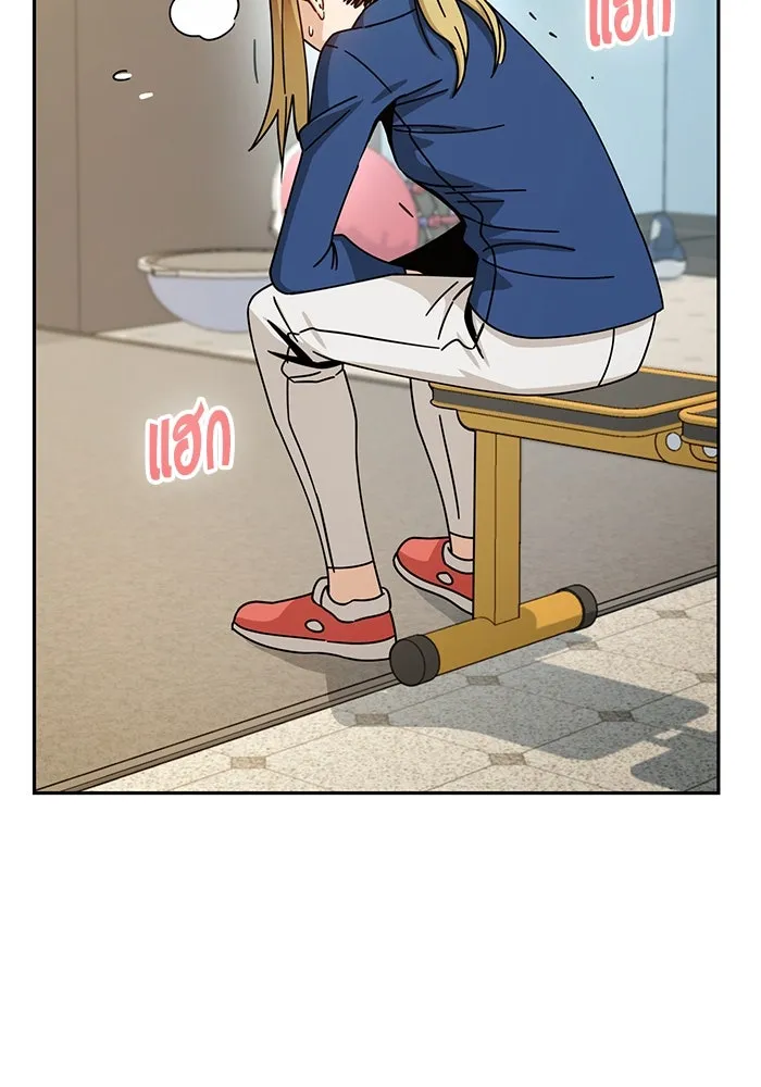 โชคชะตานำพารัก ตอนที่ 27 มาจากไหน รูปที่ 131