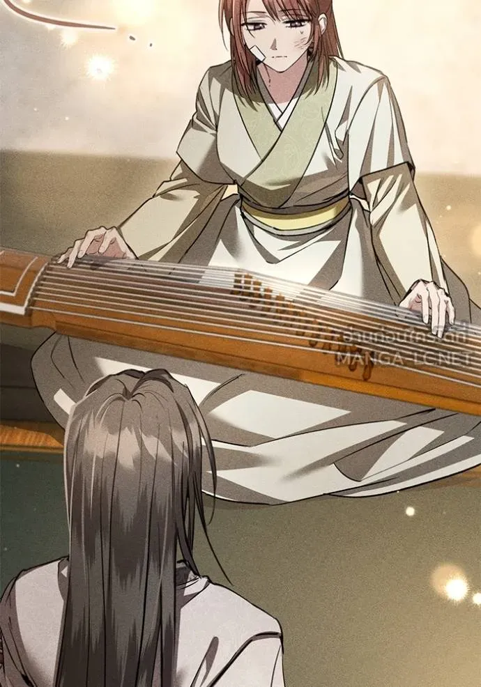 ยามหมาป่าทมิฬ ตอนที่ 33 รูปที่ 36