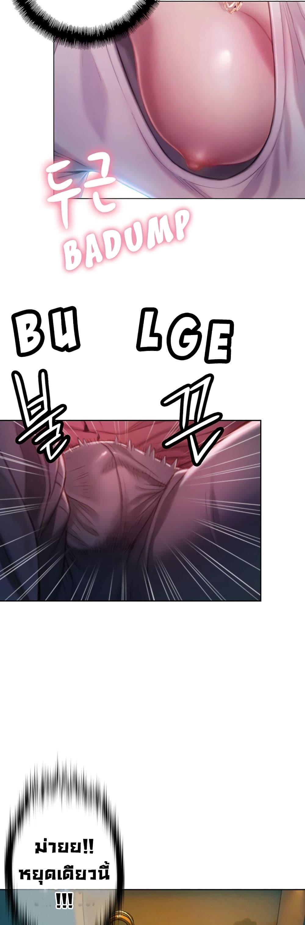 Doujin-Lc- อ่าน โดจิน มังฮวา เกาหลี ญี่ปุ่น จีน แปลไทย Love Limit Exceeded รักเกินพิกัด ตอนที่ 1 2 3 4 5 6 7 8 9 10 11 12 13 14 ฟรี ไม่มีโฆษณา อ่าน โดจิน Manhwa เกาหลี ญี่ปุ่น จีน เรามีครบ คัดมาให้เน้นๆ โดจิน 18+ รับประกันความฟินโดย  Doujin Lc