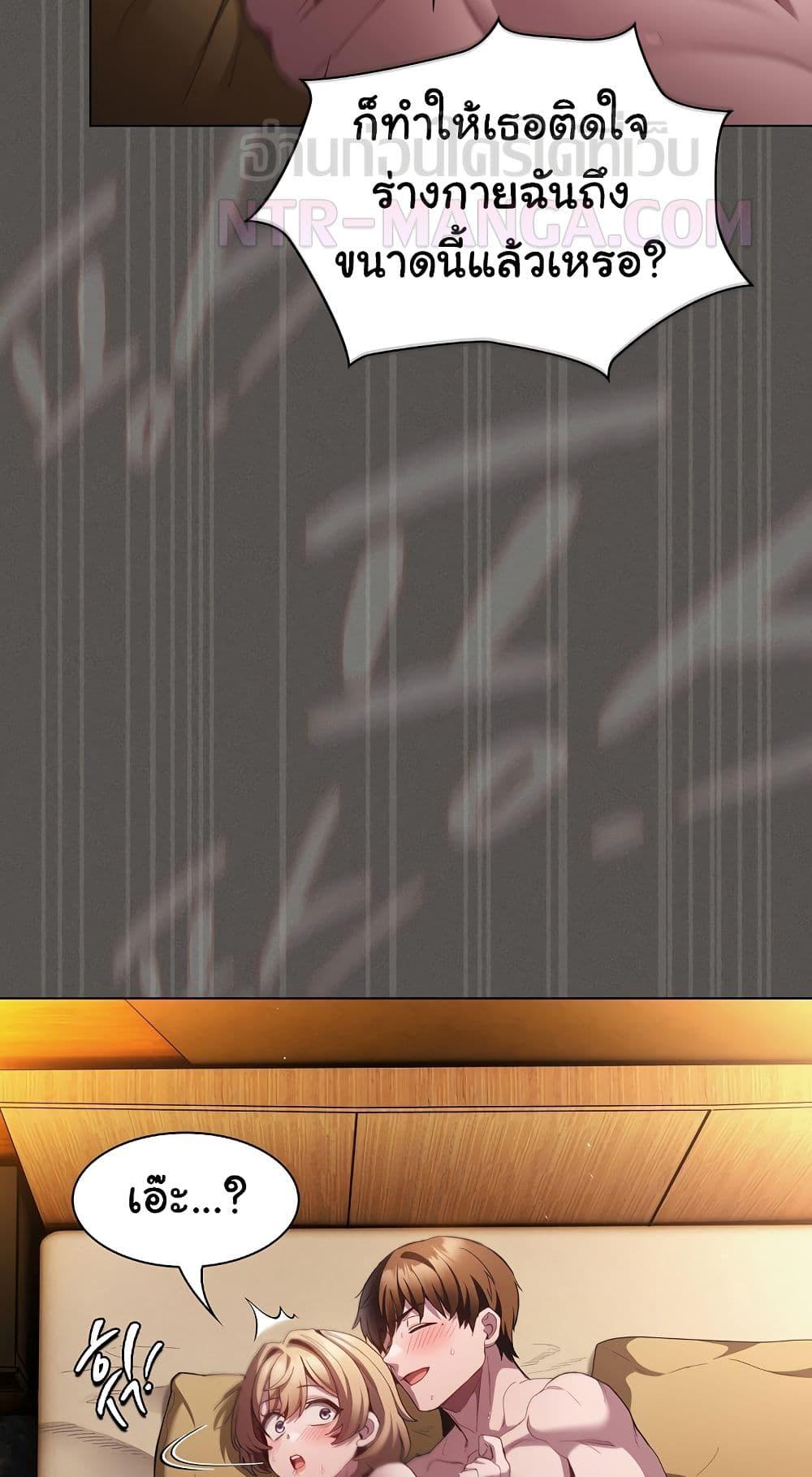 Doujin-Lc- อ่าน โดจิน มังฮวา เกาหลี ญี่ปุ่น จีน แปลไทย Believe Me! ตอนที่ 1 2 3 4 5 6 7 8 9 10 11 12 13 14 ฟรี ไม่มีโฆษณา อ่าน โดจิน Manhwa เกาหลี ญี่ปุ่น จีน เรามีครบ คัดมาให้เน้นๆ โดจิน 18+ รับประกันความฟินโดย  Doujin Lc