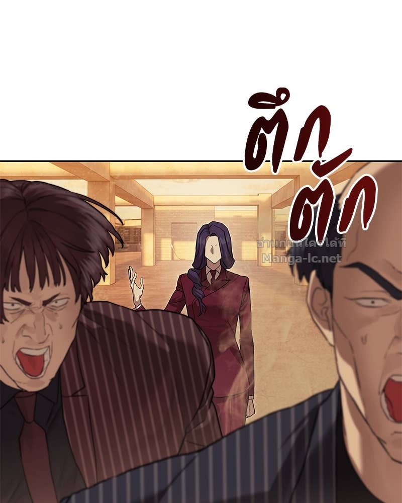 Doujin-Lc- อ่าน โดจิน มังฮวา เกาหลี ญี่ปุ่น จีน แปลไทย ข้าราชการพิเศษ ตอนที่ 1 2 3 4 5 6 7 8 9 10 11 12 13 14 ฟรี ไม่มีโฆษณา อ่าน โดจิน Manhwa เกาหลี ญี่ปุ่น จีน เรามีครบ คัดมาให้เน้นๆ โดจิน 18+ รับประกันความฟินโดย Doujin Lc
