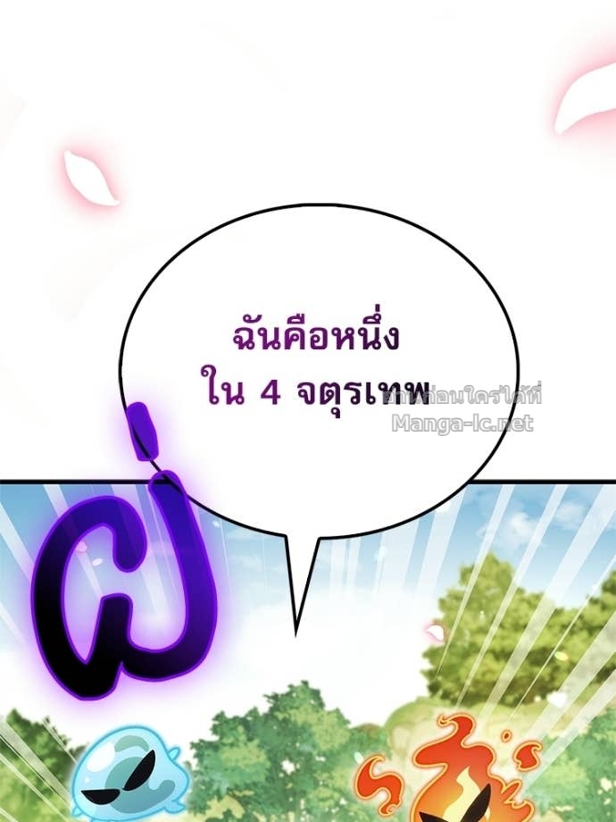 Doujin-Lc- อ่าน โดจิน มังฮวา เกาหลี ญี่ปุ่น จีน แปลไทย หยุดนะจอมมาร ฮีโร่ล้อมไว้หมดแล้ว ตอนที่ 1 2 3 4 5 6 7 8 9 10 11 12 13 14 ฟรี ไม่มีโฆษณา อ่าน โดจิน Manhwa เกาหลี ญี่ปุ่น จีน เรามีครบ คัดมาให้เน้นๆ โดจิน 18+ รับประกันความฟินโดย Doujin Lc