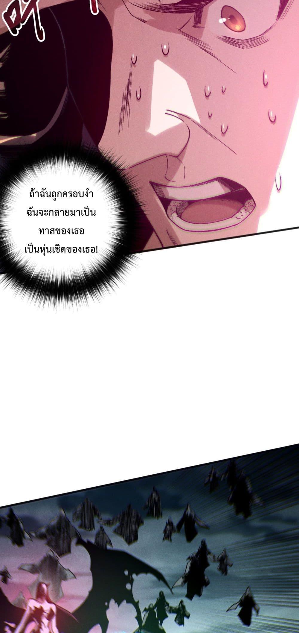 Manga-lc-com อ่านมังงะ อ่านการ์ตูน ออนไลน์ ฟรี NecromancerKin ตอนที่ 1 2 3 4 5 6 7 8 9 10 11 12 13 14 ฟรี ไม่มีโฆษณา Manga-lc - อ่าน มังงะ อ่าน การ์ตูน ออนไลน์ อ่านมังงะ ฟรี