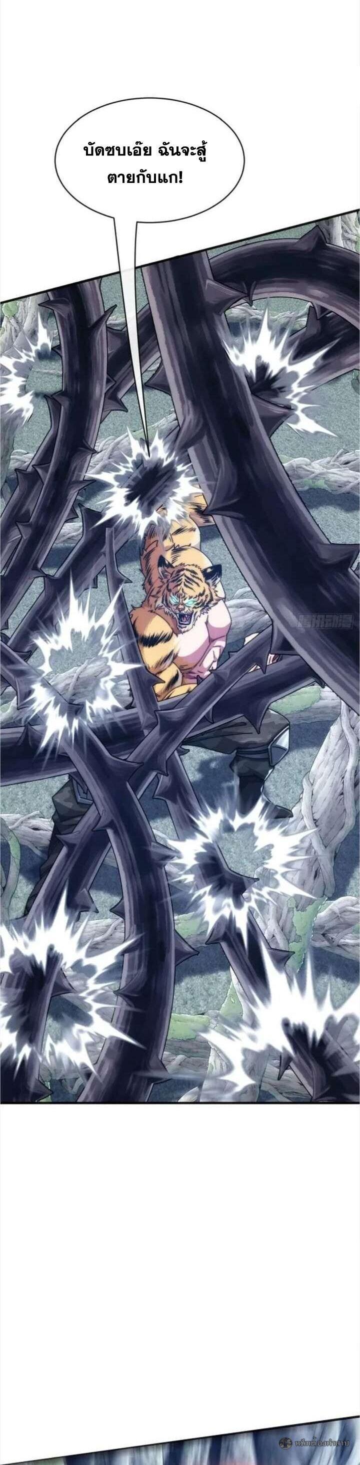 Manga-lc-com อ่านมังงะ อ่านการ์ตูน ออนไลน์ ฟรี Infinite Evolution From Zero ตอนที่ 1 2 3 4 5 6 7 8 9 10 11 12 13 14 ฟรี ไม่มีโฆษณา Manga-lc - อ่าน มังงะ อ่าน การ์ตูน ออนไลน์ อ่านมังงะ ฟรี