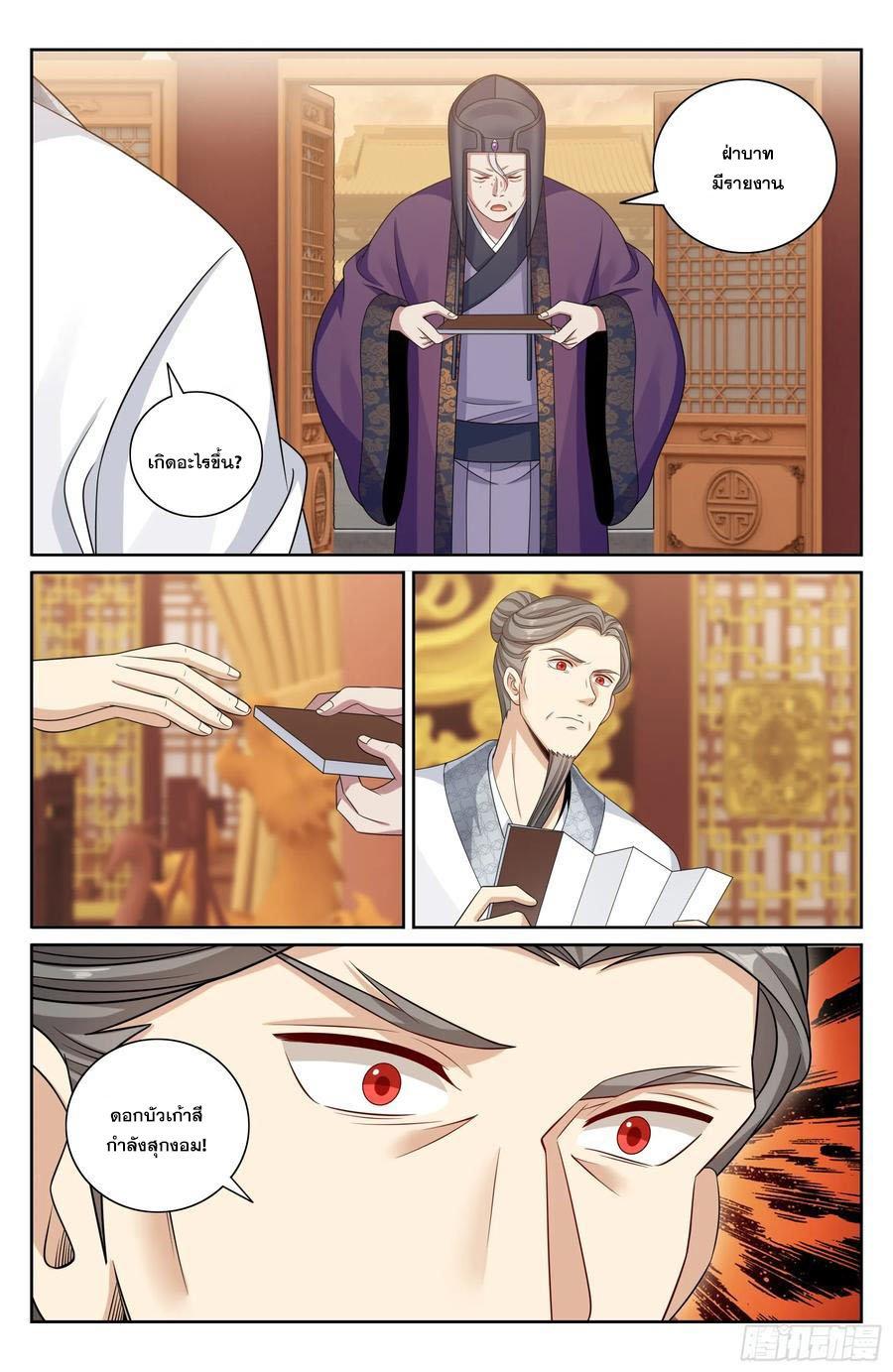 Manga-lc-com อ่านมังงะ อ่านการ์ตูน ออนไลน์ ฟรี Nightwatcher ตอนที่ 1 2 3 4 5 6 7 8 9 10 11 12 13 14 ฟรี ไม่มีโฆษณา Manga-lc - อ่าน มังงะ อ่าน การ์ตูน ออนไลน์ อ่านมังงะ ฟรี