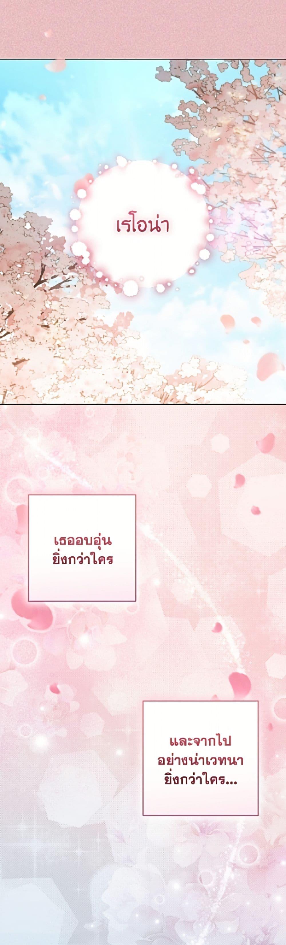 Manga-lc-com อ่านมังงะ อ่านการ์ตูน ออนไลน์ ฟรี The Young Lady Is a Royal Chef ตอนที่ 1 2 3 4 5 6 7 8 9 10 11 12 13 14 ฟรี ไม่มีโฆษณา Manga-lc - อ่าน มังงะ อ่าน การ์ตูน ออนไลน์ อ่านมังงะ ฟรี