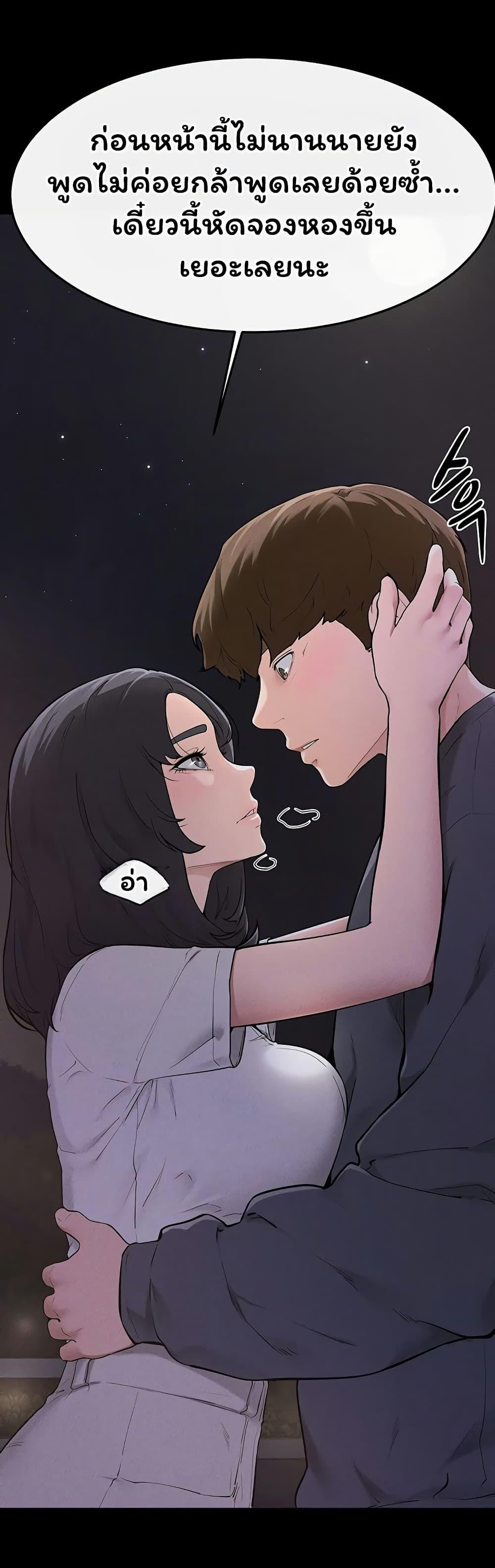 Doujin-Lc- อ่าน โดจิน มังฮวา เกาหลี ญี่ปุ่น จีน แปลไทย My New Family ตอนที่ 1 2 3 4 5 6 7 8 9 10 11 12 13 14 ฟรี ไม่มีโฆษณา อ่าน โดจิน Manhwa เกาหลี ญี่ปุ่น จีน เรามีครบ คัดมาให้เน้นๆ โดจิน 18+ รับประกันความฟินโดย  Doujin Lc