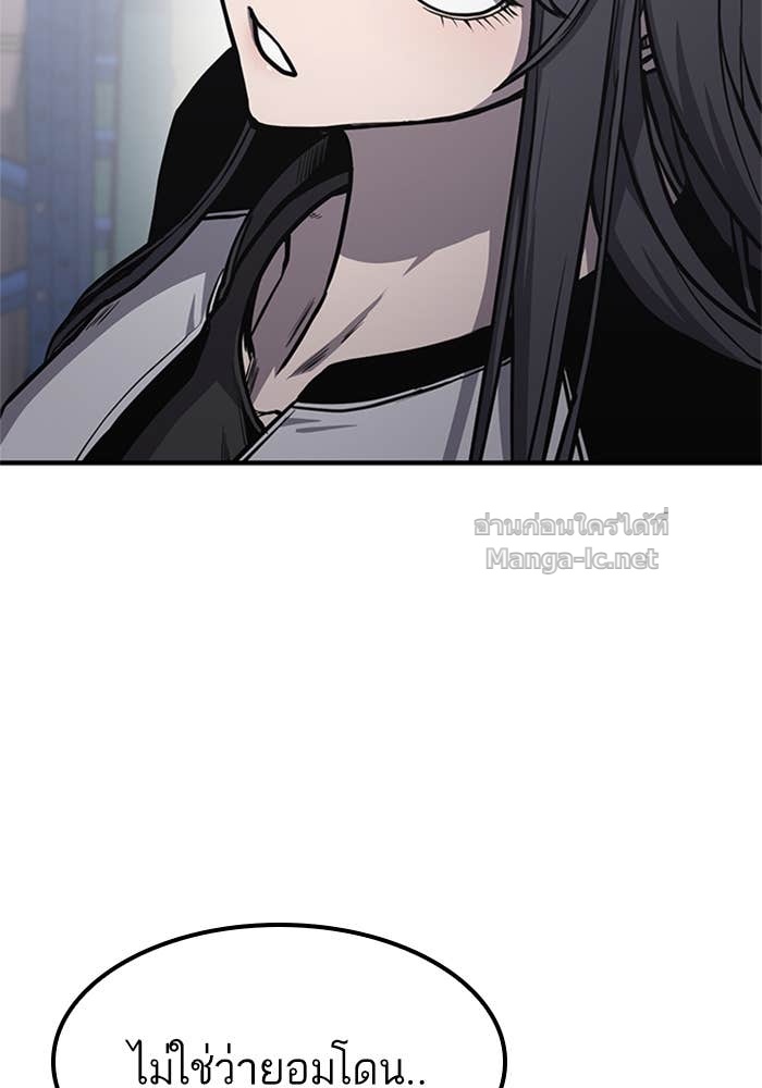 Doujin-Lc- อ่าน โดจิน มังฮวา เกาหลี ญี่ปุ่น จีน แปลไทย HECTOPASCAL ตอนที่ 1 2 3 4 5 6 7 8 9 10 11 12 13 14 ฟรี ไม่มีโฆษณา อ่าน โดจิน Manhwa เกาหลี ญี่ปุ่น จีน เรามีครบ คัดมาให้เน้นๆ โดจิน 18+ รับประกันความฟินโดย Doujin Lc