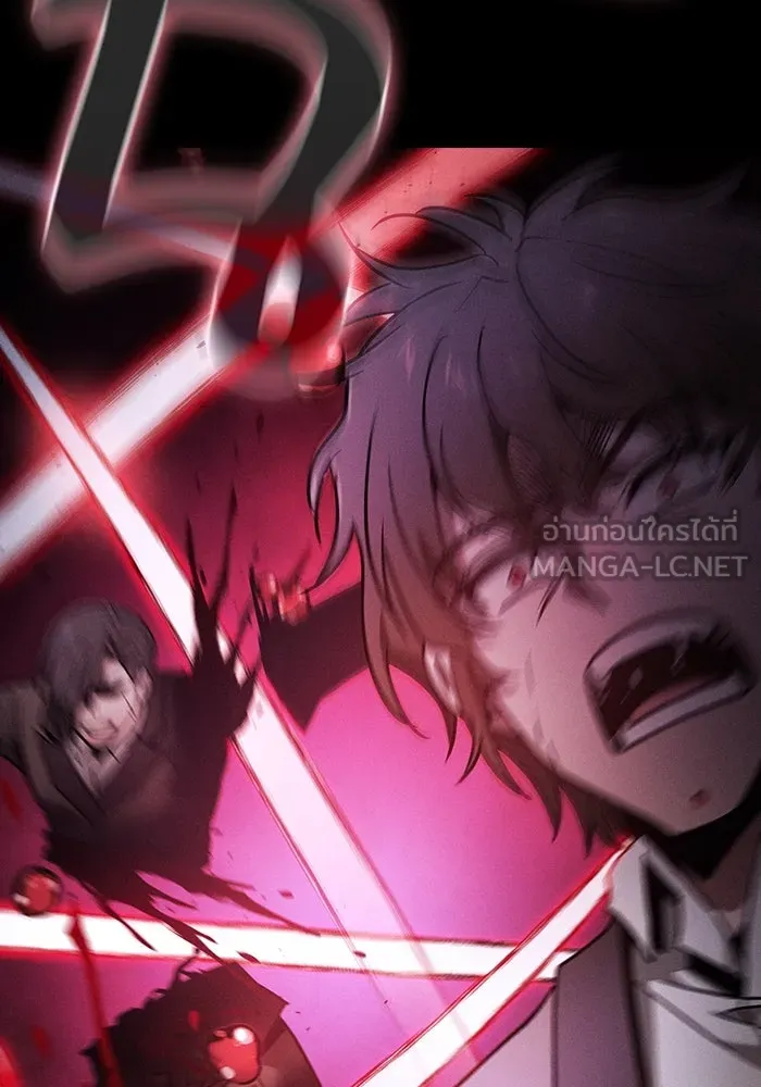นักดาบอัจฉริยะจากอะคาเดมี ตอนที่ 60 รูปที่ 102