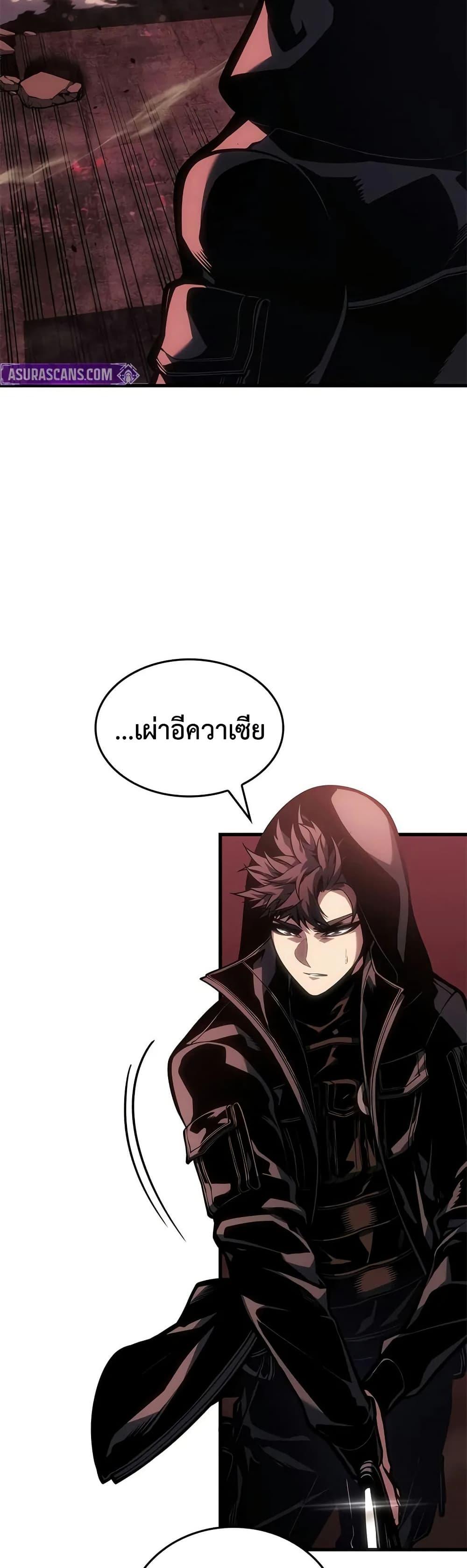 Manga-lc-com อ่านมังงะ อ่านการ์ตูน ออนไลน์ ฟรี Bad Bone Blood ตอนที่ 1 2 3 4 5 6 7 8 9 10 11 12 13 14 ฟรี ไม่มีโฆษณา Manga-lc - อ่าน มังงะ อ่าน การ์ตูน ออนไลน์ อ่านมังงะ ฟรี