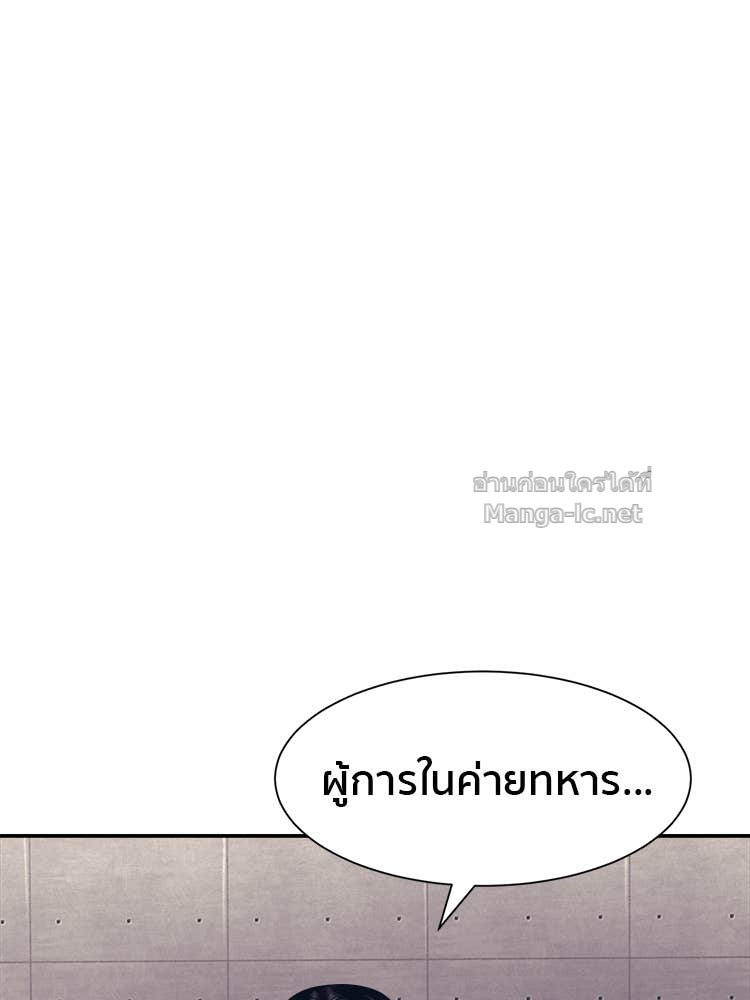 Doujin-Lc- อ่าน โดจิน มังฮวา เกาหลี ญี่ปุ่น จีน แปลไทย โคตรแกร่ง ตอนที่ 1 2 3 4 5 6 7 8 9 10 11 12 13 14 ฟรี ไม่มีโฆษณา อ่าน โดจิน Manhwa เกาหลี ญี่ปุ่น จีน เรามีครบ คัดมาให้เน้นๆ โดจิน 18+ รับประกันความฟินโดย Doujin Lc