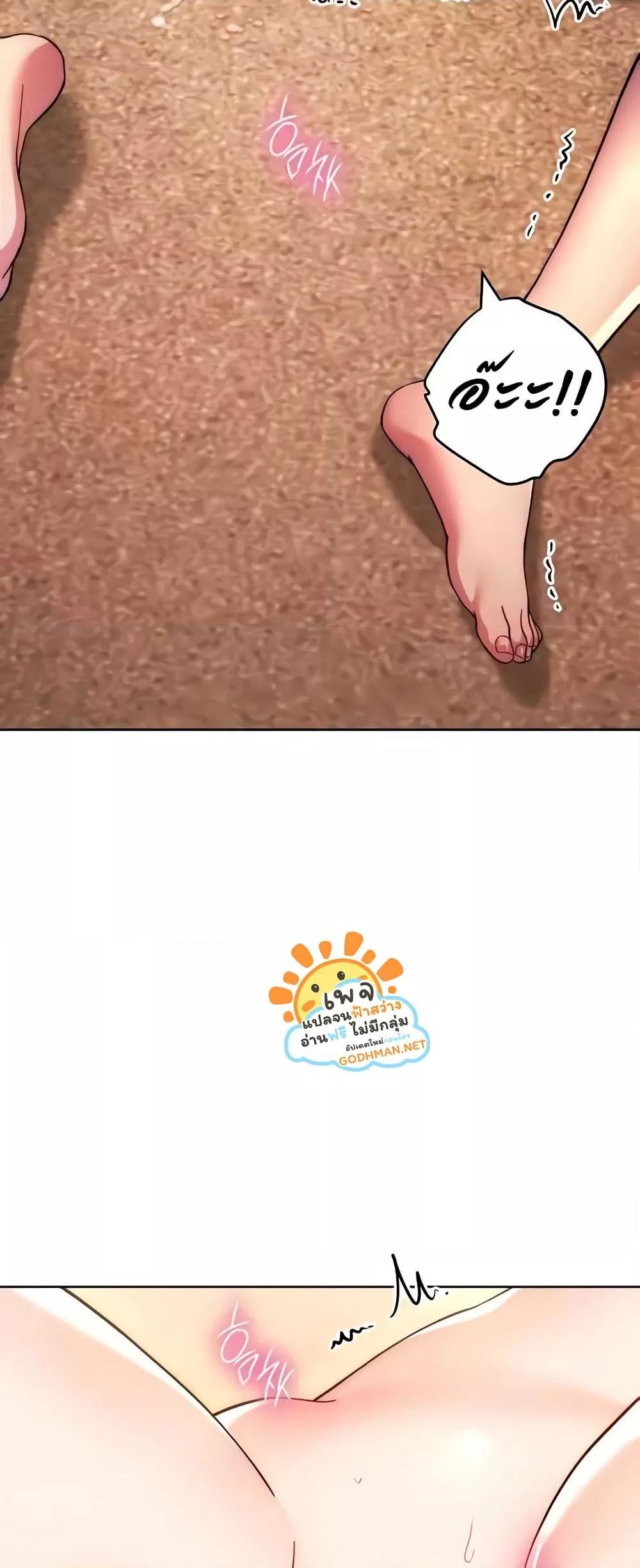 Doujin-Lc- อ่าน โดจิน มังฮวา เกาหลี ญี่ปุ่น จีน แปลไทย Love Choice ตอนที่ 1 2 3 4 5 6 7 8 9 10 11 12 13 14 ฟรี ไม่มีโฆษณา อ่าน โดจิน Manhwa เกาหลี ญี่ปุ่น จีน เรามีครบ คัดมาให้เน้นๆ โดจิน 18+ รับประกันความฟินโดย  Doujin Lc