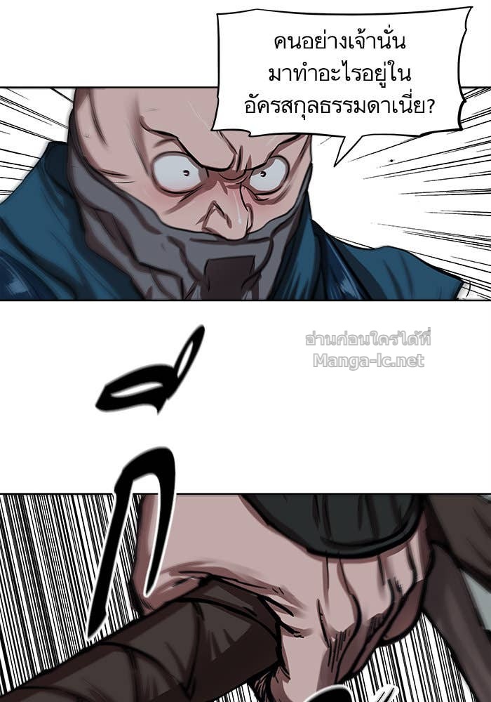 Doujin-Lc- อ่าน โดจิน มังฮวา เกาหลี ญี่ปุ่น จีน แปลไทย องครักษ์แห่งอัครสกุลจาง ตอนที่ 1 2 3 4 5 6 7 8 9 10 11 12 13 14 ฟรี ไม่มีโฆษณา อ่าน โดจิน Manhwa เกาหลี ญี่ปุ่น จีน เรามีครบ คัดมาให้เน้นๆ โดจิน 18+ รับประกันความฟินโดย Doujin Lc