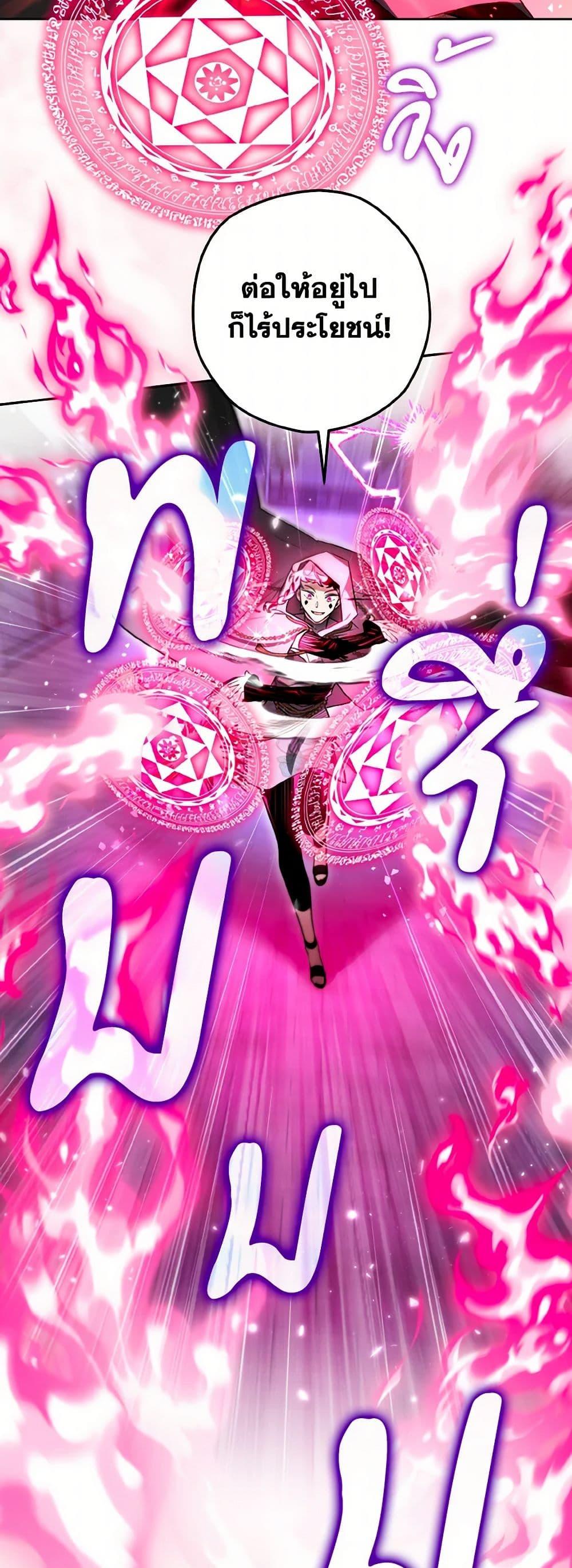 Manga-lc-com อ่านมังงะ อ่านการ์ตูน ออนไลน์ ฟรี Sigrid ตอนที่ 1 2 3 4 5 6 7 8 9 10 11 12 13 14 ฟรี ไม่มีโฆษณา Manga-lc - อ่าน มังงะ อ่าน การ์ตูน ออนไลน์ อ่านมังงะ ฟรี