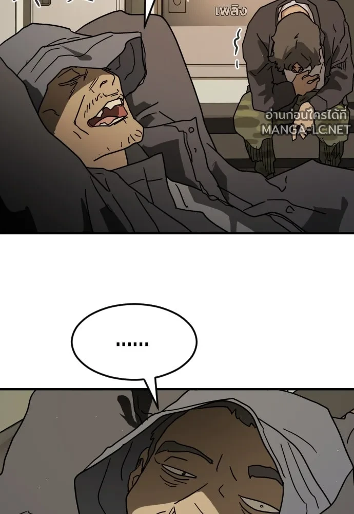 Manga-lc-com อ่านมังงะ อ่านการ์ตูน ออนไลน์ ฟรี วันดีคืนดี โซลก็ ตอนที่ 1 2 3 4 5 6 7 8 9 10 11 12 13 14 ฟรี ไม่มีโฆษณา Manga-lc - อ่าน มังงะ อ่าน การ์ตูน ออนไลน์ อ่านมังงะ ฟรี