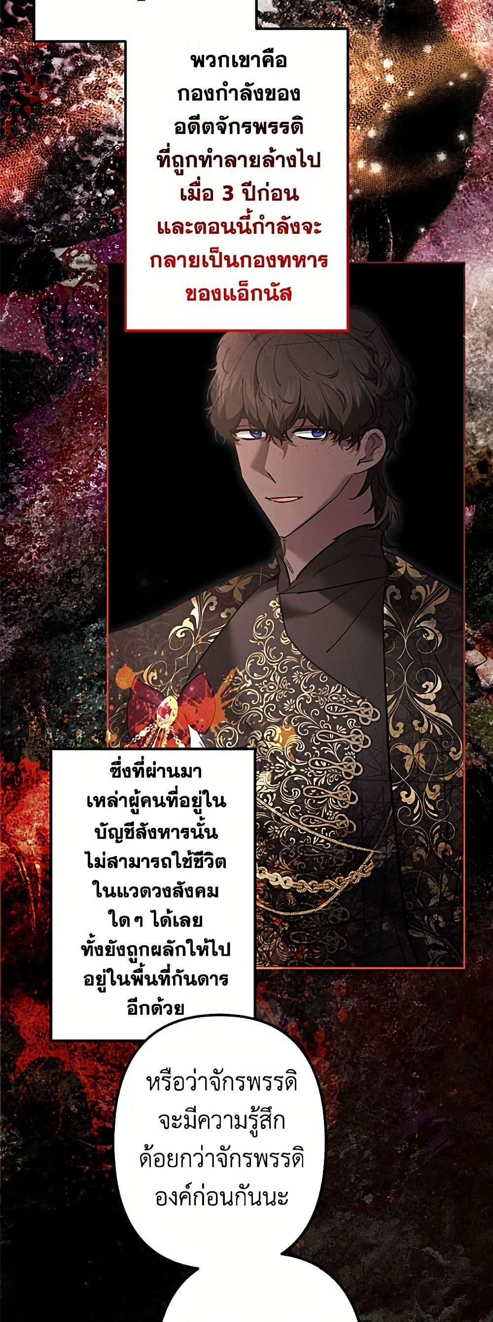 Manga-lc-com อ่านมังงะ อ่านการ์ตูน ออนไลน์ ฟรี I Need to Raise My Sister Right ตอนที่ 1 2 3 4 5 6 7 8 9 10 11 12 13 14 ฟรี ไม่มีโฆษณา Manga-lc - อ่าน มังงะ อ่าน การ์ตูน ออนไลน์ อ่านมังงะ ฟรี