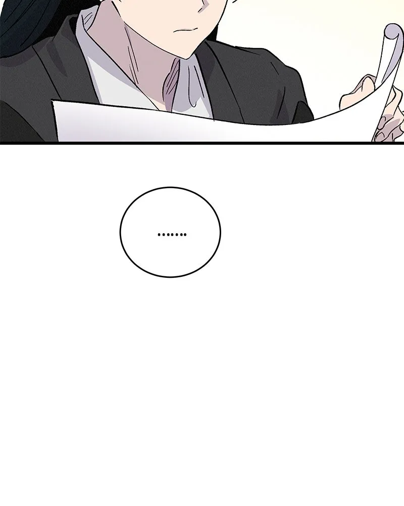 ข้าต้องไม่ใช่พระชายา ตอนที่ 54 รูปที่ 13