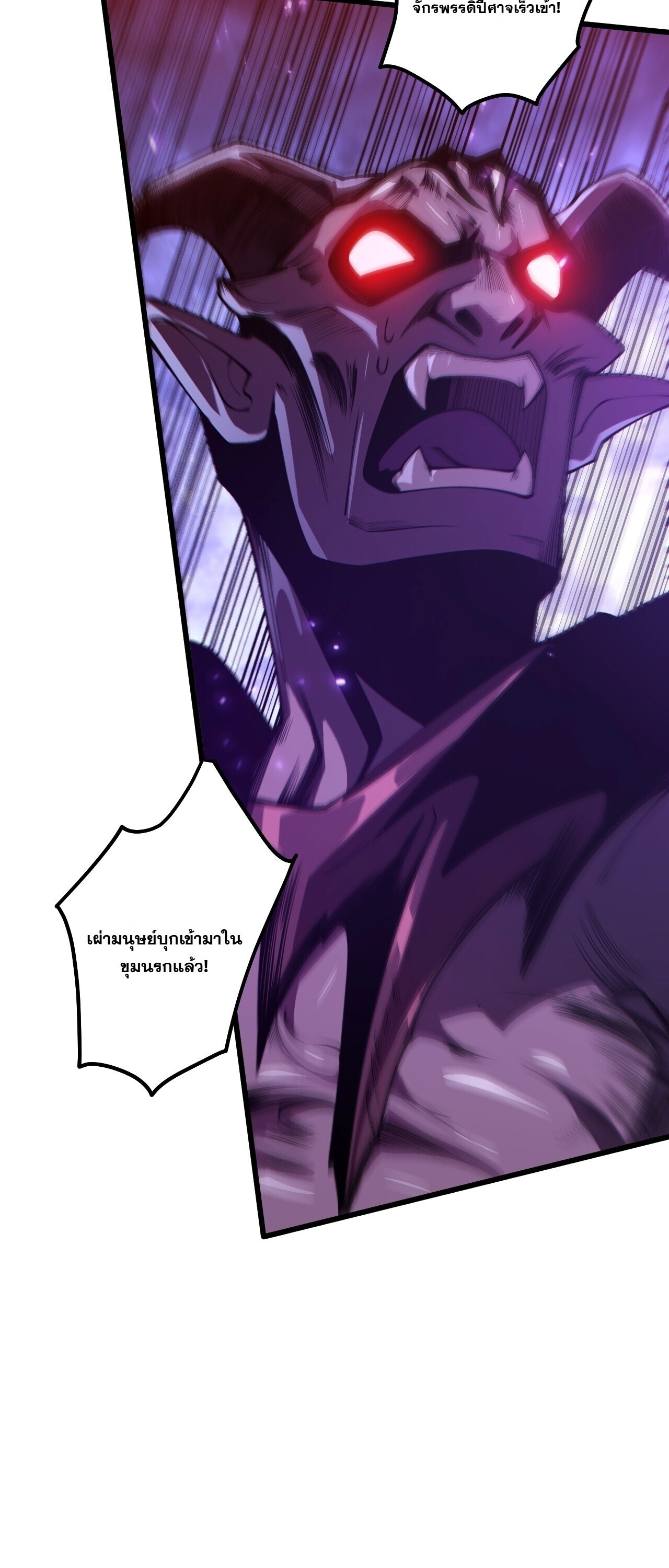 Manga-lc-com อ่านมังงะ อ่านการ์ตูน ออนไลน์ ฟรี Disastrous Necromancer ราชันนักอัญเชิญวิญญาณ ตอนที่ 1 2 3 4 5 6 7 8 9 10 11 12 13 14 ฟรี ไม่มีโฆษณา Manga-lc - อ่าน มังงะ อ่าน การ์ตูน ออนไลน์ อ่านมังงะ ฟรี