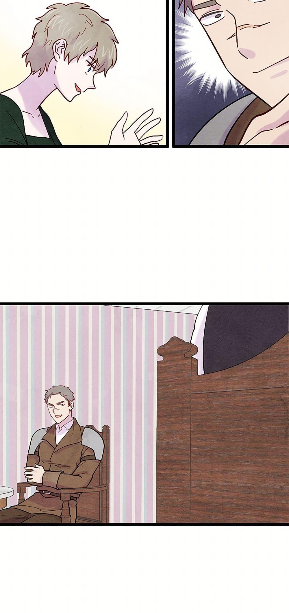 Manga-lc-com อ่านมังงะ อ่านการ์ตูน ออนไลน์ ฟรี Iris – The Lady and Her Smartphone ตอนที่ 1 2 3 4 5 6 7 8 9 10 11 12 13 14 ฟรี ไม่มีโฆษณา Manga-lc - อ่าน มังงะ อ่าน การ์ตูน ออนไลน์ อ่านมังงะ ฟรี