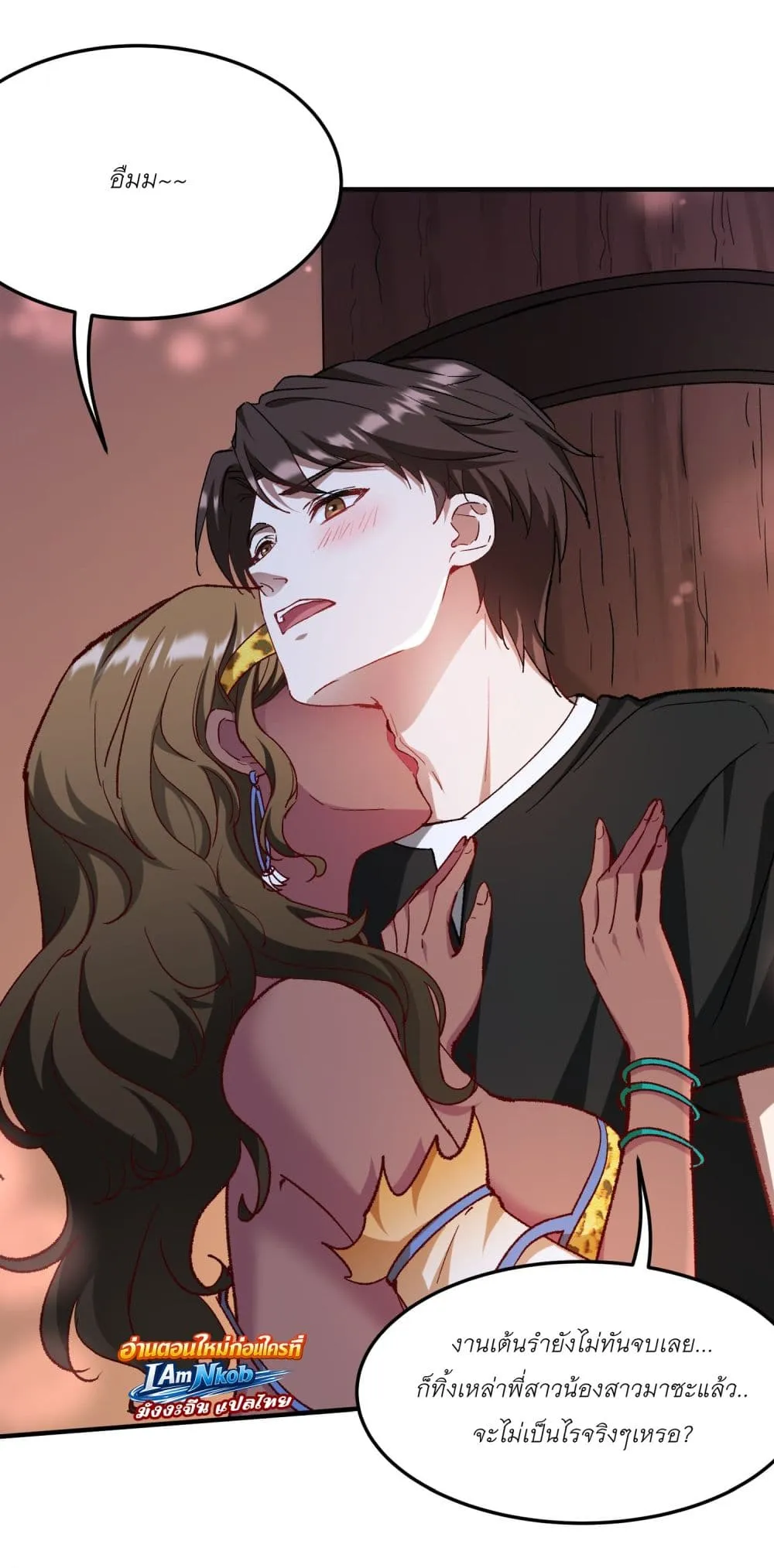 Manga-lc-com อ่านมังงะ อ่านการ์ตูน ออนไลน์ ฟรี Became a Billionaire After Dog Licking Improperly ตอนที่ 1 2 3 4 5 6 7 8 9 10 11 12 13 14 ฟรี ไม่มีโฆษณา Manga-lc - อ่าน มังงะ อ่าน การ์ตูน ออนไลน์ อ่านมังงะ ฟรี