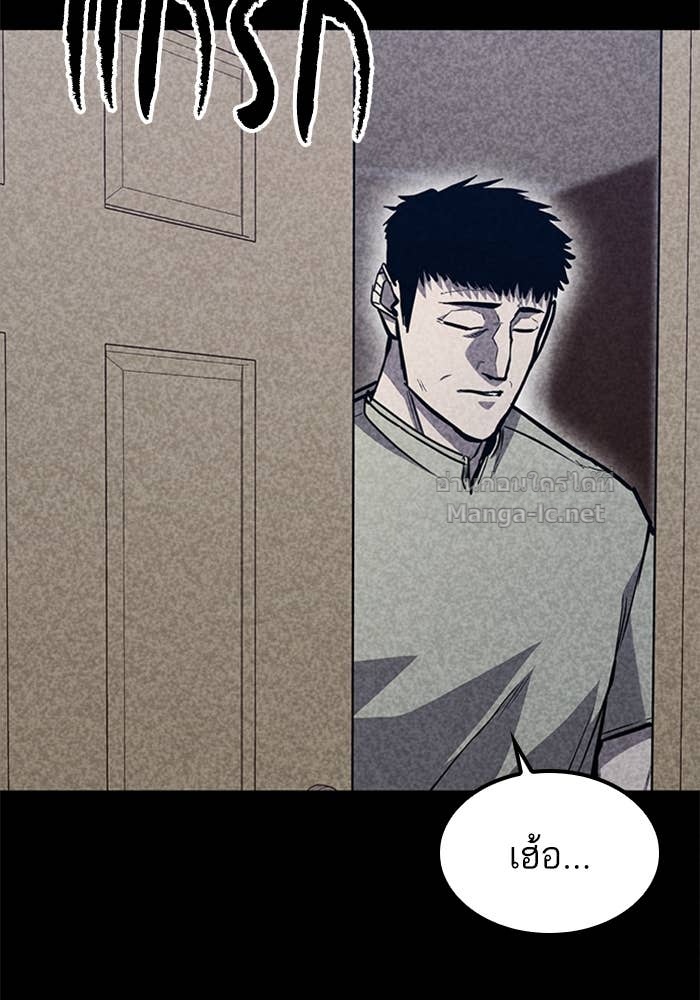 Doujin-Lc- อ่าน โดจิน มังฮวา เกาหลี ญี่ปุ่น จีน แปลไทย HECTOPASCAL ตอนที่ 1 2 3 4 5 6 7 8 9 10 11 12 13 14 ฟรี ไม่มีโฆษณา อ่าน โดจิน Manhwa เกาหลี ญี่ปุ่น จีน เรามีครบ คัดมาให้เน้นๆ โดจิน 18+ รับประกันความฟินโดย Doujin Lc