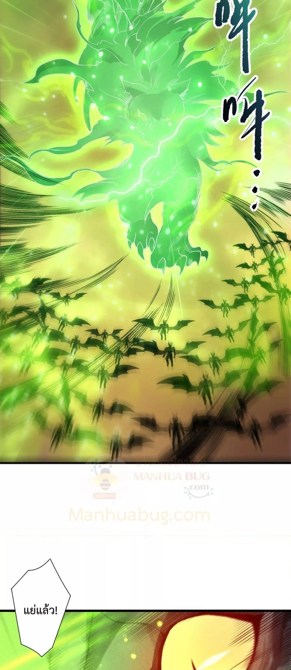 Manga-lc-com อ่านมังงะ อ่านการ์ตูน ออนไลน์ ฟรี NecromancerKin ตอนที่ 1 2 3 4 5 6 7 8 9 10 11 12 13 14 ฟรี ไม่มีโฆษณา Manga-lc - อ่าน มังงะ อ่าน การ์ตูน ออนไลน์ อ่านมังงะ ฟรี