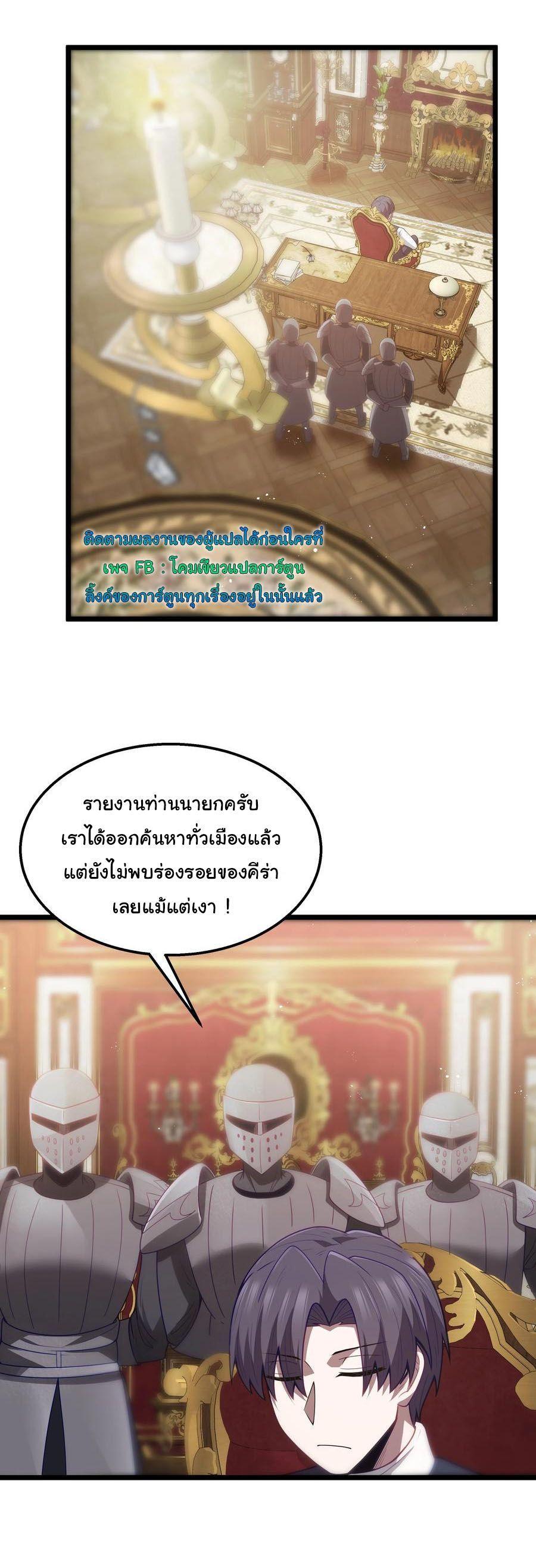 Manga-lc-com อ่านมังงะ อ่านการ์ตูน ออนไลน์ ฟรี This Hero is a Money Supremacist ตอนที่ 1 2 3 4 5 6 7 8 9 10 11 12 13 14 ฟรี ไม่มีโฆษณา Manga-lc - อ่าน มังงะ อ่าน การ์ตูน ออนไลน์ อ่านมังงะ ฟรี