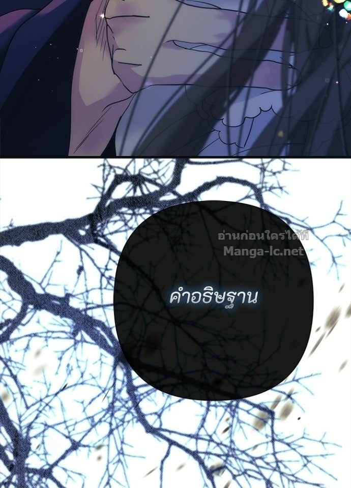 Doujin-Lc- อ่าน โดจิน มังฮวา เกาหลี ญี่ปุ่น จีน แปลไทย องค์ชายผู้อื้อฉาว ตอนที่ 1 2 3 4 5 6 7 8 9 10 11 12 13 14 ฟรี ไม่มีโฆษณา อ่าน โดจิน Manhwa เกาหลี ญี่ปุ่น จีน เรามีครบ คัดมาให้เน้นๆ โดจิน 18+ รับประกันความฟินโดย Doujin Lc