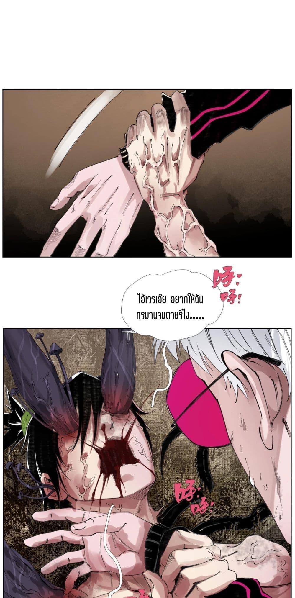 Manga-lc-com อ่านมังงะ อ่านการ์ตูน ออนไลน์ ฟรี Nine Methods of Ascending the Clouds First Ranked Immortal ตอนที่ 1 2 3 4 5 6 7 8 9 10 11 12 13 14 ฟรี ไม่มีโฆษณา Manga-lc - อ่าน มังงะ อ่าน การ์ตูน ออนไลน์ อ่านมังงะ ฟรี