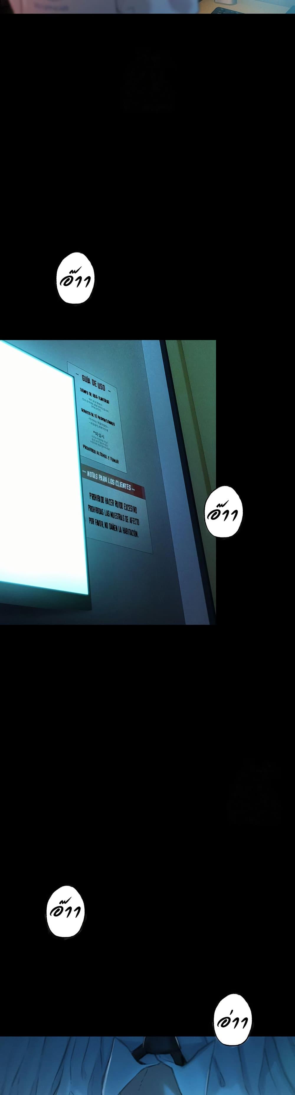 Doujin-Lc- อ่าน โดจิน มังฮวา เกาหลี ญี่ปุ่น จีน แปลไทย Love Limit Exceeded ตอนที่ 1 2 3 4 5 6 7 8 9 10 11 12 13 14 ฟรี ไม่มีโฆษณา อ่าน โดจิน Manhwa เกาหลี ญี่ปุ่น จีน เรามีครบ คัดมาให้เน้นๆ โดจิน 18+ รับประกันความฟินโดย  Doujin Lc