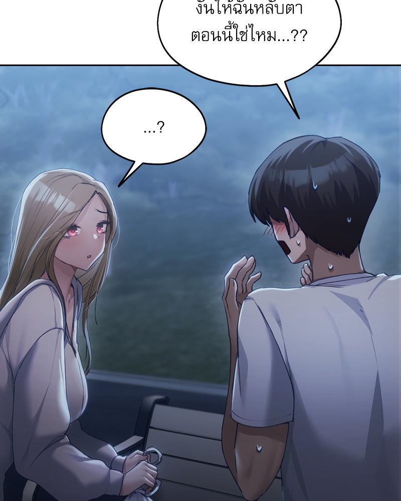 Doujin-Lc- อ่าน โดจิน มังฮวา เกาหลี ญี่ปุ่น จีน แปลไทย From Today My Favorite ตอนที่ 1 2 3 4 5 6 7 8 9 10 11 12 13 14 ฟรี ไม่มีโฆษณา อ่าน โดจิน Manhwa เกาหลี ญี่ปุ่น จีน เรามีครบ คัดมาให้เน้นๆ โดจิน 18+ รับประกันความฟินโดย  Doujin Lc