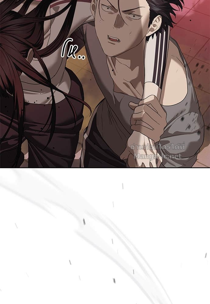 Doujin-Lc- อ่าน โดจิน มังฮวา เกาหลี ญี่ปุ่น จีน แปลไทย ข้าราชการพิเศษ ตอนที่ 1 2 3 4 5 6 7 8 9 10 11 12 13 14 ฟรี ไม่มีโฆษณา อ่าน โดจิน Manhwa เกาหลี ญี่ปุ่น จีน เรามีครบ คัดมาให้เน้นๆ โดจิน 18+ รับประกันความฟินโดย Doujin Lc