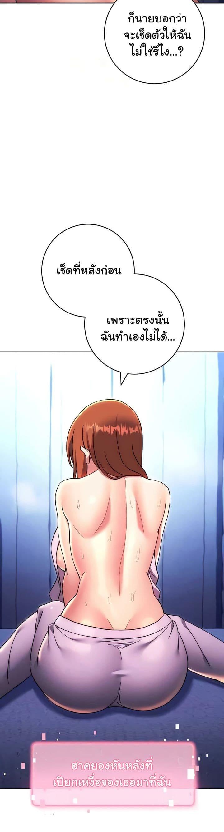Doujin-Lc- อ่าน โดจิน มังฮวา เกาหลี ญี่ปุ่น จีน แปลไทย Love Choice ตอนที่ 1 2 3 4 5 6 7 8 9 10 11 12 13 14 ฟรี ไม่มีโฆษณา อ่าน โดจิน Manhwa เกาหลี ญี่ปุ่น จีน เรามีครบ คัดมาให้เน้นๆ โดจิน 18+ รับประกันความฟินโดย  Doujin Lc