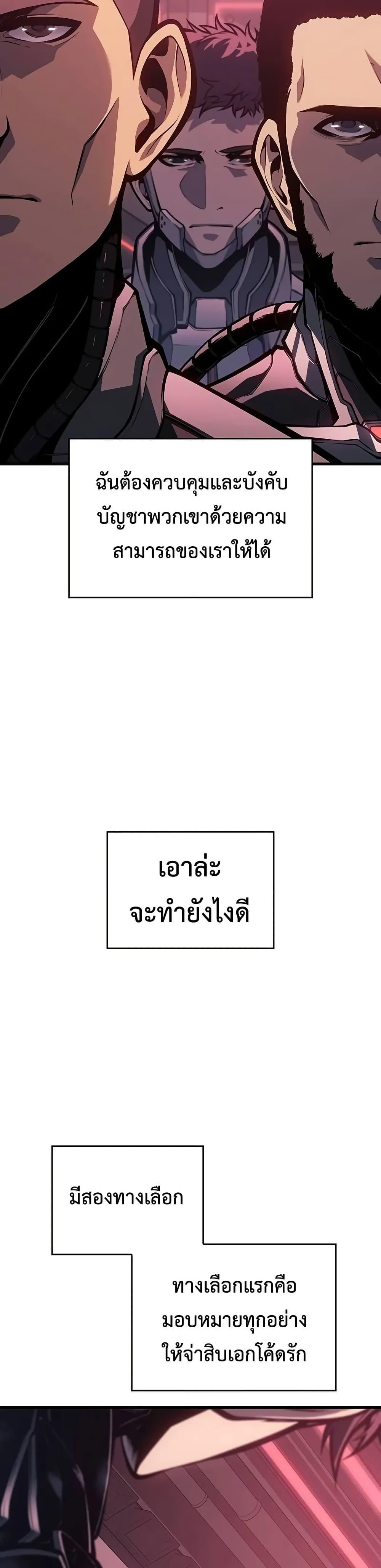 Manga-lc-com อ่านมังงะ อ่านการ์ตูน ออนไลน์ ฟรี Bad Bone Blood ตอนที่ 1 2 3 4 5 6 7 8 9 10 11 12 13 14 ฟรี ไม่มีโฆษณา Manga-lc - อ่าน มังงะ อ่าน การ์ตูน ออนไลน์ อ่านมังงะ ฟรี